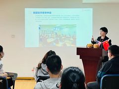 -金吉列留学·语培·小语种·国际课程(西安分公司)
