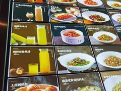 -上座·餐厅(阳光100店)