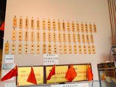 -春雪面馆(转塘店)