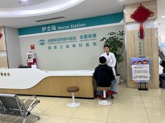 -成都新视界眼科医院·近视手术·儿童近视