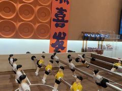 -满纷轰趴·生日聚会·公司团建·城市系列(前海店)