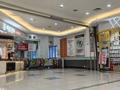 -大润发(浒关店)