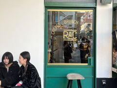 门面-RAC BAR(安福路店)