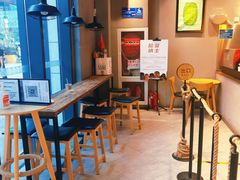 -原麦山丘(五棵松华熙店)