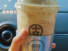 -古茗(前进西路店)