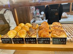 -慢熟面包店bud bread(孩儿巷店)