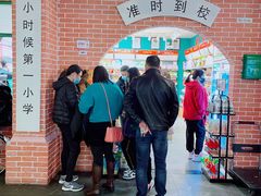 -民盈·国贸城