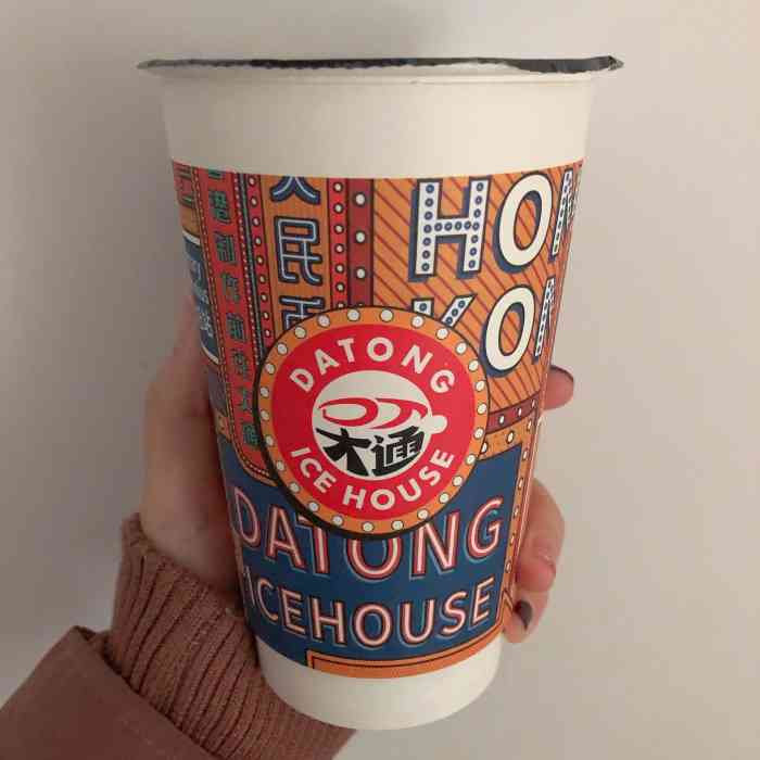 大通冰室(sm广场)-"「鸳鸯奶茶」「热丝袜奶茶」第一次去的大.
