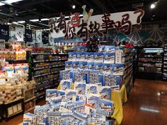-世纪联华(杭州新塘路店)