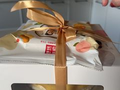 -幸福西饼生日蛋糕·下午茶(闵行店)