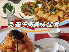 -芙蓉堂(武汉天地店)