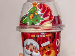 -味多美蛋糕(霍营地铁店)