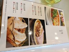 -玉华宫宾馆·餐厅(铜川驻京办店)