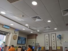 -喜莲咖啡
