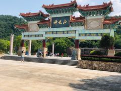 -神光山国家森林公园