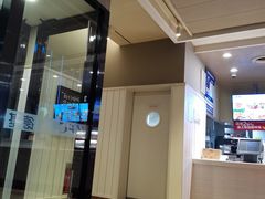 -肯德基(磐谷DT店)