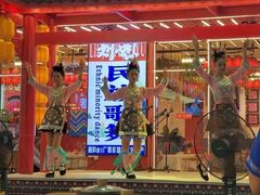 -刘姐啤酒鱼民族演艺餐厅(西街总店)