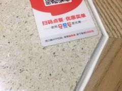 -烟火鱼乡(吾悦店)