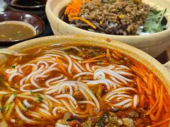 七彩云南拌米线-阿山卓·野生菌火锅·纳西火塘烤肉