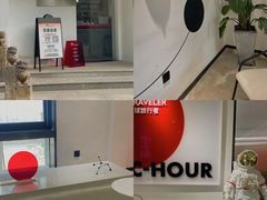-麻雀咖啡SPARROW COFFEE(十全街店)