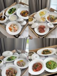 -颐休月子会所(杭州旗舰店)