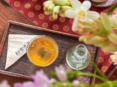 -扫雪煮茶(西村店)