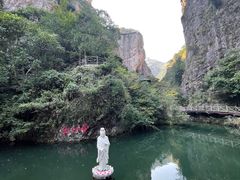 -雁荡山大龙湫景区