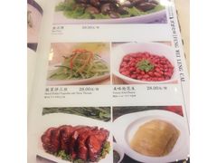 -上海老饭店(北京分店)