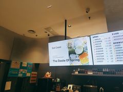-烫面包·面包烘焙(绿地缤纷城店)