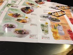 菜单-椰语堂·海南清补凉(友谊阳光城店)