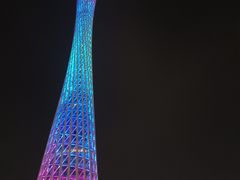 -珠江夜游广州塔·中大码头