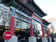 -王府半岛酒店