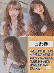 -MRMODE时尚先生美发沙龙