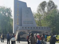 -嘉峪关关城