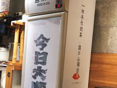 -宫鼎茶(安顺八店)