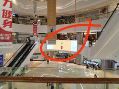 -点心传说·粤菜点心(佐阾虹湾店)