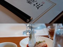 -觀芷隐轩