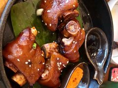 个旧烤猪蹄-云海肴·汽锅鸡·云南菜(苏州中心店)