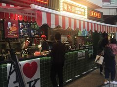 -兰芳园手打柠檬茶(下沙奥特莱斯店)