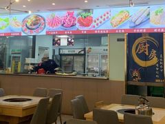 -执牛耳涮烤牛排火锅(伊河路店)