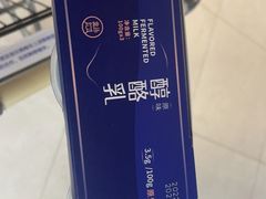 -盒马鲜生(悦峰店)