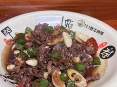 -何永光123鲜牛肉馆(1号店)