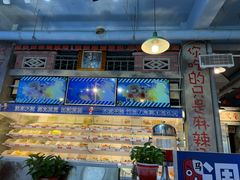 -胡掌柜·火锅串串香(安国市店)