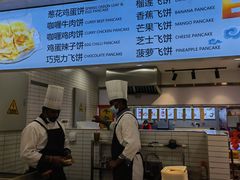 -食美汇美食广场(新奥店)