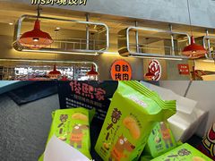 -俊熙家点餐式自助烤肉店(1227广场店)