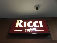 门面-Ricci睿奇美式餐厅(五道口店)