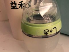 -美喇月子中心(南沙进港店)