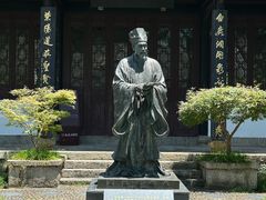 -白鹿洞书院