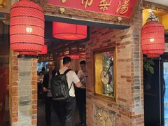 -凯德MALL(西直门店)