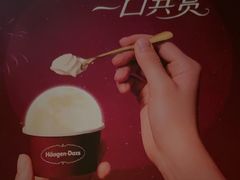 -星伦多自助料理(江阴万达店)